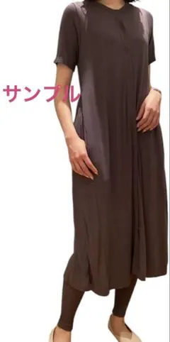 レア ジェラートピケ ルームウェア マタニティ マタニティリブドレス リブドレス