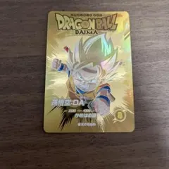 孫悟空 DA EX1-008 神龍エクストラレア パラレル カード