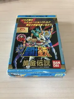 劇場版 聖闘士星矢 トレーディングコレクション 第1弾 未開封パック