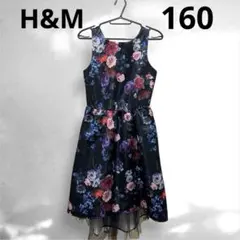 【キッズ】美品！H&M 花柄ノースリーブワンピース 160