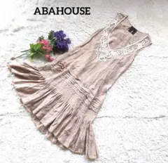 ABAHOUSE【シルク100%】【2点セット】ピンクベージュワンピースドレスのサムネイル