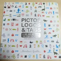 Pictos, logos & tags 刺繍図案集 クロスステッチ 洋書