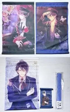 ディアラバ 逆巻レイジ タペストリーセット