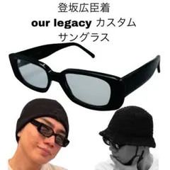 2025年最新】登坂広臣 サングラスの人気アイテム - メルカリ