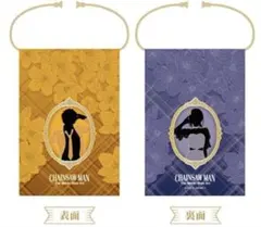 デンジ レゼ 巾着 劇場版チェンソーマンレゼ篇 サンシャインシティプリンスホテル