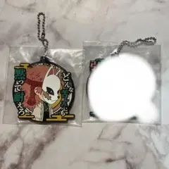 鬼滅の刃 ラバスト 一番くじ きゅんキャラ 竈門炭治郎 錆兎