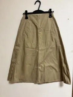 Item thumbnail for item 54569f7e-f905-47f6-82be-b95c74ecd8a0