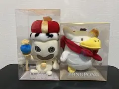 青の祓魔師 メフィスト ぬいぐるみ メフィスト犬 ムービック 激レア 青