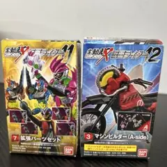 フィギュア 特撮