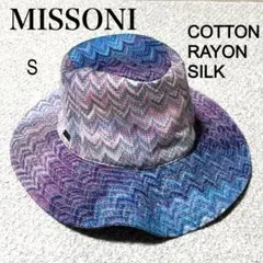 ミッソーニ バケットハット MISSONI マルチカラー ジグザグ模様 帽子 S