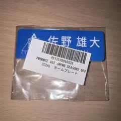 m52878607882_1.jpg?1789054761