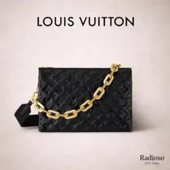 ルイ・ヴィトン クッサンMM LOUIS VUITTON