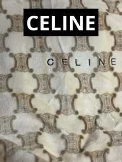 CELINE 綿毛布タオルケット 140cm×200cm - メルカリ