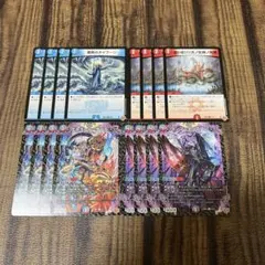 蒸熱のタイフーン 虚ト成リシ古ノ蛇神ノ咆哮 ゲルエールゲール ダンマダンマダン⑩