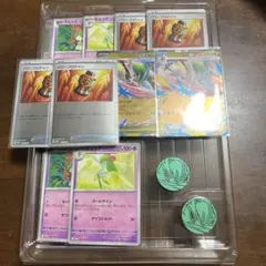 スペシャルカードセット メガエルレイドex カードのみ