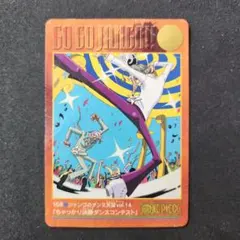 ワンピース ビジュアルアドベンチャー 158 ウソップ警備団 - メルカリ