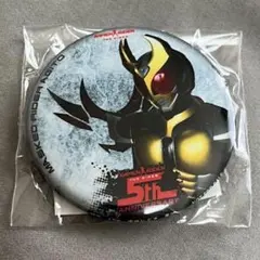 2026年最新】仮面ライダーザダイナー 缶バッジの人気アイテム - メルカリ
