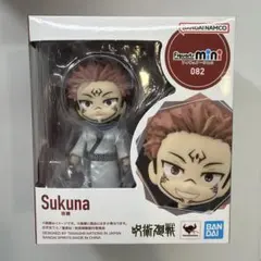 2026年最新】呪術廻戦 フィギュアーツの人気アイテム - メルカリ