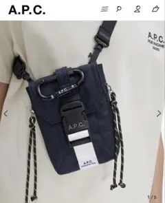 極美品】A.P.C.TREK CROSSBODY POUCH ショルダーバッグ - メルカリ
