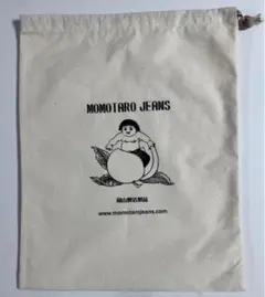 Item thumbnail for item 08bcc7a5-784a-49f2-8e97-7bf98e868c08