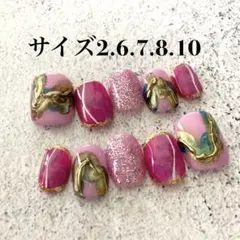 no23現品●ネイルチップ　海外　ピンク　ニュアンスネイル　個性派　ラメ　派手