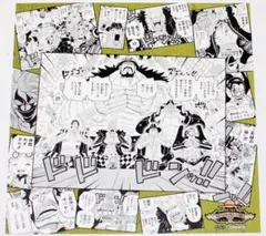 ワンピース 麦わらストア限定 イラストシート バルトロメオ キャベンディッシュ