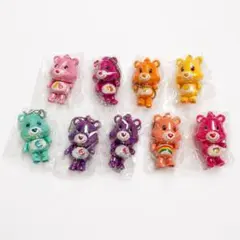 ケアベア キーチェーン 9体セット