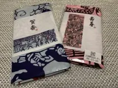 2026年最新】さだまさし手ぬぐいの人気アイテム - メルカリ