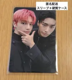 ATEEZ LIMITLESS ユニットトレカ サン ウヨン