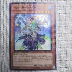 2026年最新】デュエルターミナル boxの人気アイテム - メルカリ