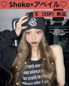 ☆新品☆ Shoko×アベイル　タンクトップ　ブラック　Ｓ（SSP）のサムネイル