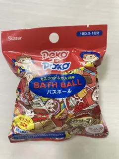 バスボール　ペコちゃん　マスコット入 入浴剤