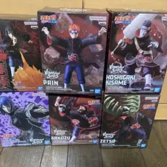 暁 フィギュア セット NARUTO 暁 フィギュア セット - メルカリ