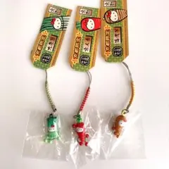 Item thumbnail for item fb265c9d-7fca-414f-91c2-97f119c4745c