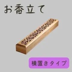 Item thumbnail for item e6922182-4661-4538-8b3d-a73c8fe34365