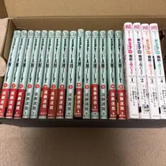 SPY×FAMILY 15巻セット + 転生したら第七王子だったので気ままに魔術