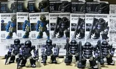 ガンダムコンバージ 黒い三連星ザクI リペイント - メルカリ