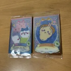 ちいかわ　ウエハースカード　2枚セット