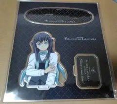 鬼滅の刃 MOCKTAIL BAR GINZA アクリルスタンド 時透無一郎