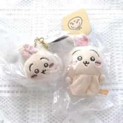 ちいかわ - ちいかわ しっぽふんわりぬいぐるみ、尻尾マスコット ちいかわ しっぽふんわり・・・モモンガぬいぐるみ | ちいかわ
