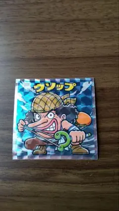 ワンピースマンコレクターシール　超新星編-04 ウソップ