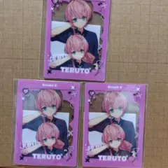 STPR Thanks Party てるとくんクリアカード