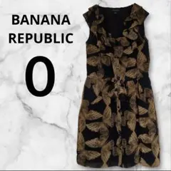 BANANA REPUBLIC 蝶プリント ノースリーブワンピース 0サイズ