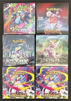 ポケモンカード BOX シュリンク付き まとめ売り