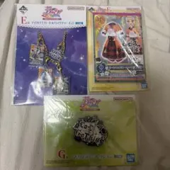 一番くじ アイカツ！ 藤堂ユリカちゃんバッグチャーム メモ帳 セット