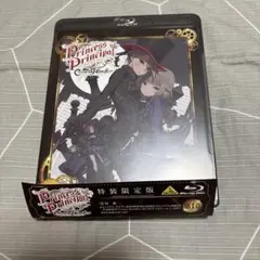 プリンセス・プリンシパル Crown Handler 第1章('21Princ…
