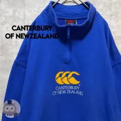 【Lサイズ】カンタベリー ハーフジップ スウェット トレーナー 古着 メンズのサムネイル