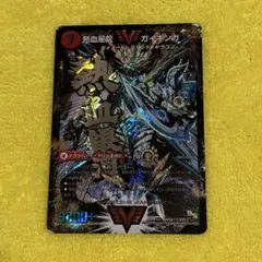 2026年最新】デュエルマスターズ 熱血星龍ガイギンガの人気アイテム