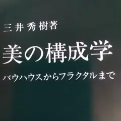 肉筆】魔除け 鍾馗図 絵画 額装 平井嵐山落款・サイン有 骨董品 - メルカリ
