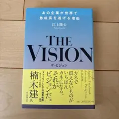 Item thumbnail for item fd38a706-56cb-447f-b3c9-e099a413ac22